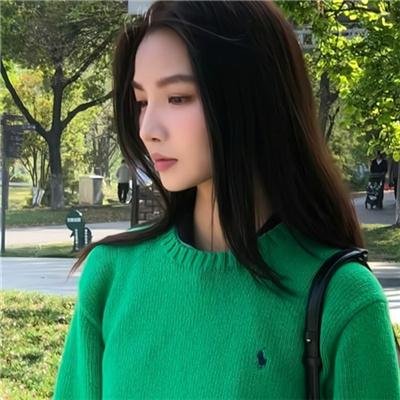 活跃