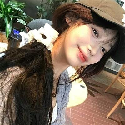 当 一个人